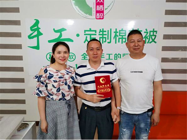 双栖醉加盟案例