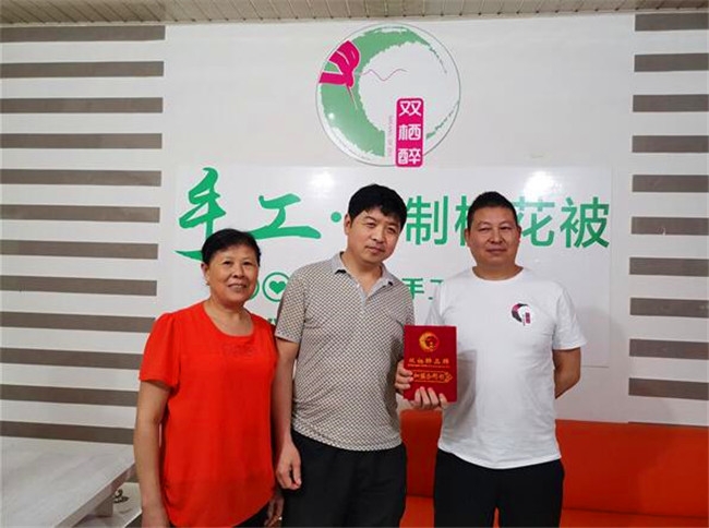 双栖醉加盟案例