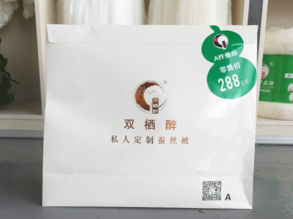 微信图片_20200808124007.jpg