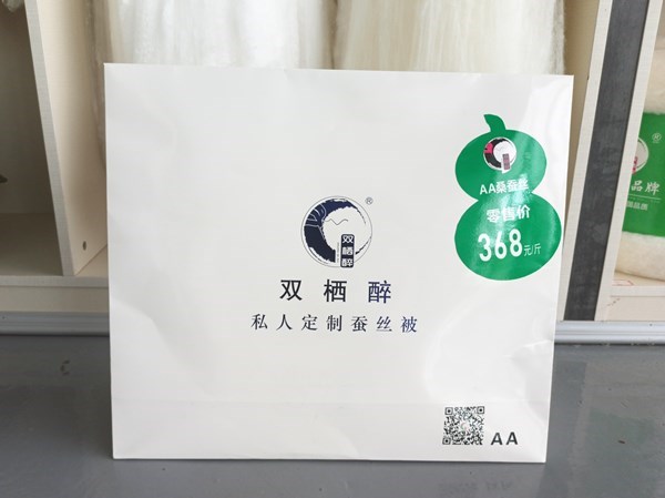 微信图片_20200808124811.jpg