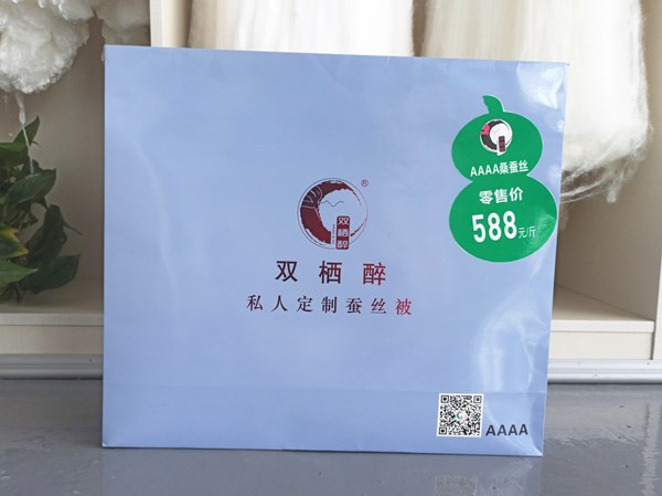 微信图片_20200808124347.jpg