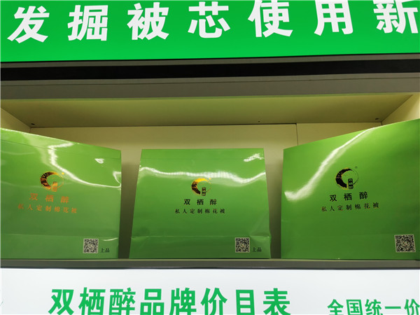 微信图片_20201003132746.jpg