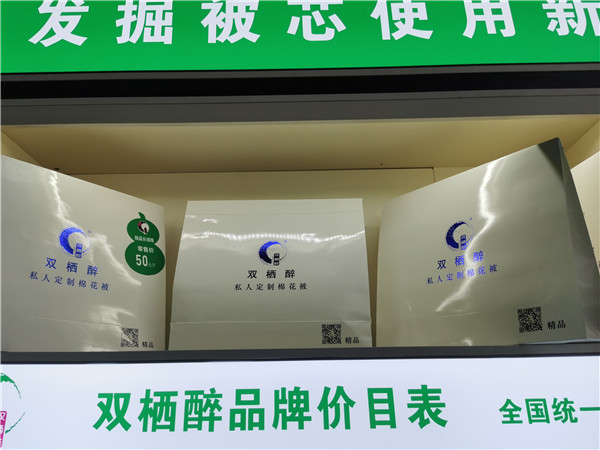 微信图片_20201003132806.jpg